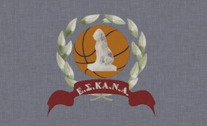 Card image πρωταθλημάτων ΕΣΚΑΝΑ